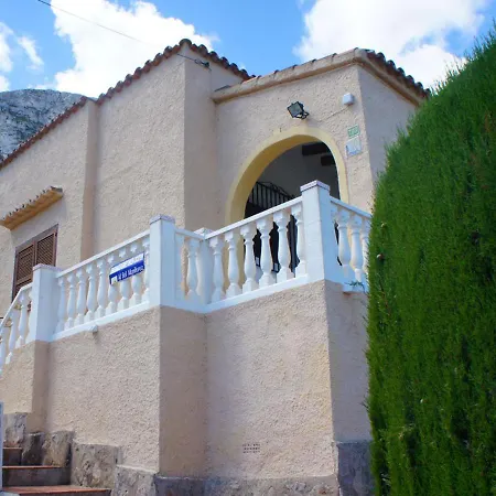 Βίλα Denia, 2 Dormitorios, 4 Personas - Es-262-14 *